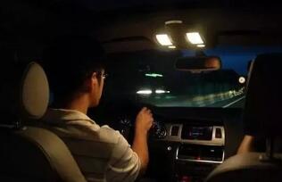 如何解决夜里开车灯光不足的问题