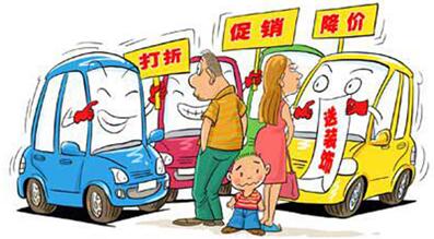 购用户庭轿车怎么样选择