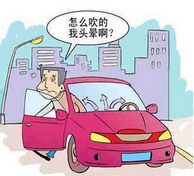 长期开车胸闷难受是哪些原因致使的