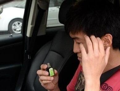 开车犯困如何解决