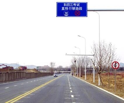 科目三直线行驶操作要点
