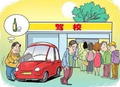 为何说大学期间必须要驾驶证考试