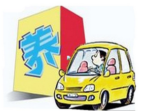 汽车脱保后该注意什么保养事情