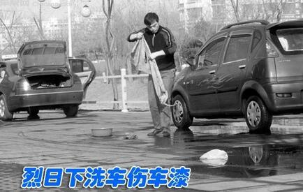 汽车维修保养知识推荐