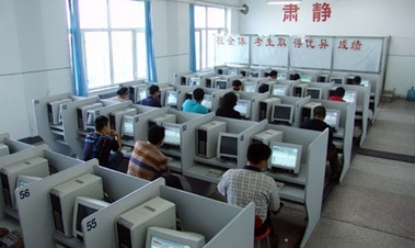 科目一考试攻略大全