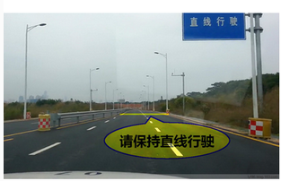 科目三考试直线行驶方法