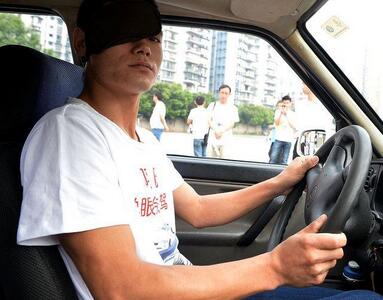 单眼人士可以驾驶证考试吗