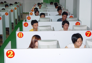 科目四考试易错考试试题解析