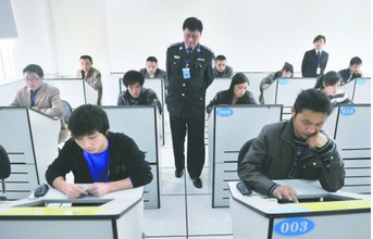 科目四考试方法及需要注意的地方解析
