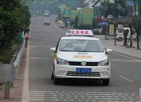 科目三考试易扣分点解析