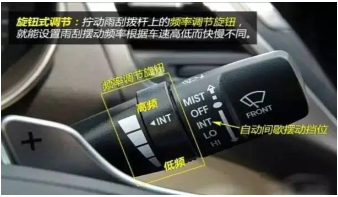 驾驶证考试遇见下雨如何解决