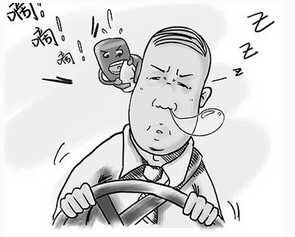开车犯困如何解决 如何解决开车犯困问题
