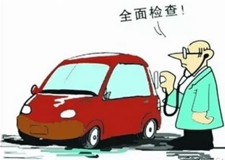 汽车夏天保养最容易忽略的3个细节