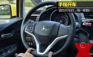 驾考必知方向盘的打法