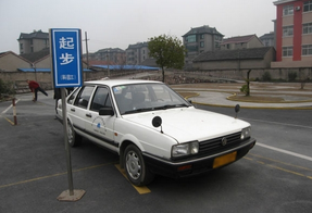 科目三考试10大易失分点