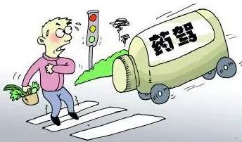 什么药开车不可以吃