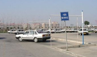 科目二考试满分通过攻略