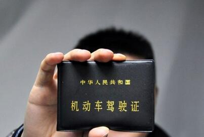 怎么样一次性顺利通过科二考试