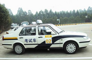 驾驶证考试不适应考试车如何解决