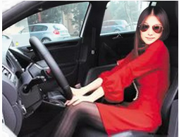 女人单独开车的9条安全常识
