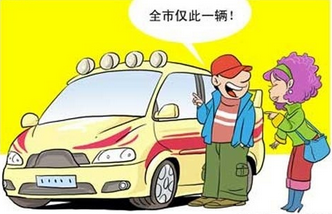 如何正确的改装汽车