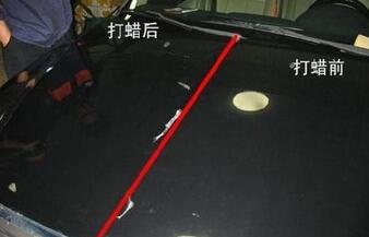 怎么样为汽车美容打蜡
