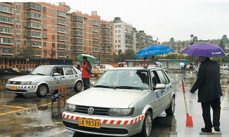 雨天如何通过科目二`_科目三
