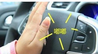 儿童被困车内如何自救