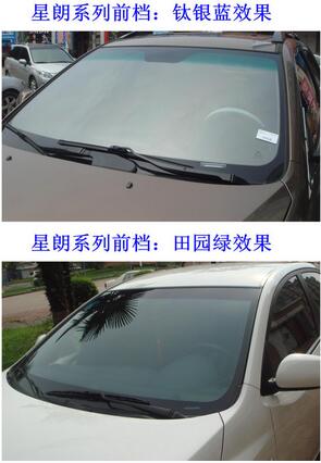 辨别挡风玻璃车膜真伪