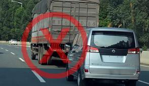高速公路行驶方法经验推荐