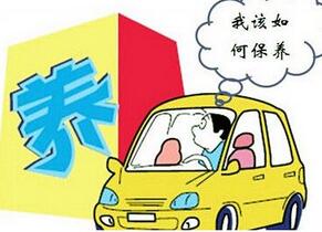 怎么样自己动手清理保养