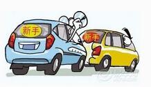 怎么样跟车不追尾