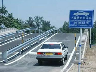 科目二5项考试方法解析