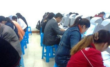 科目一交规考试复习方法