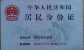 科目二考试前应该筹备什么