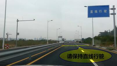 直线行驶行驶需要注意的地方和操作方法