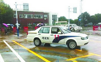 科目二考试容易忽视的重点有什么