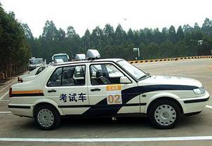 2016厦门驾驶证考试什么价格 厦门驾驶证考试成本