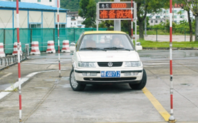 学车考证退办申请步骤和需要