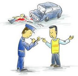 发生交通事故打什么电话