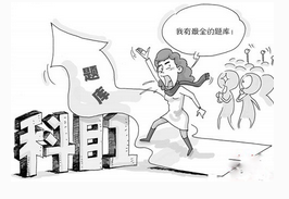 科目一考试通过方法