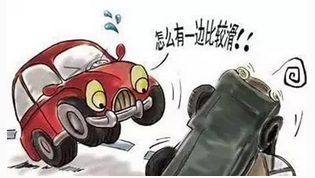 夏天雨天驾驶如何防滑