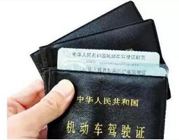 什么状况不可以驾驶证考试