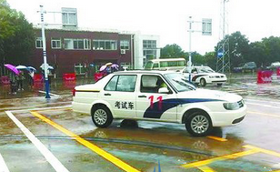 科目二考试前要筹备什么东西