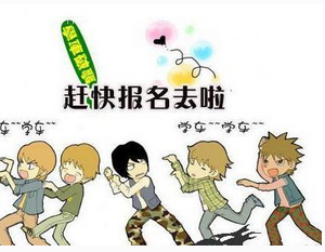 学车应该注意什么误区