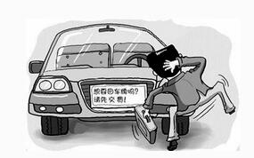 车牌失窃如何解决 如何预防车牌失窃