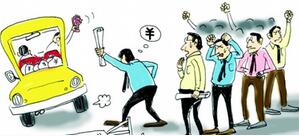 二次考试报名驾校应该注意什么