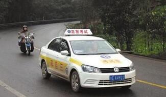 科目三考试容易见到问题有什么