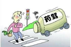 什么药物会干扰驾驶