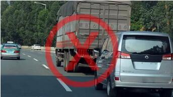 高速公路上如何跟车